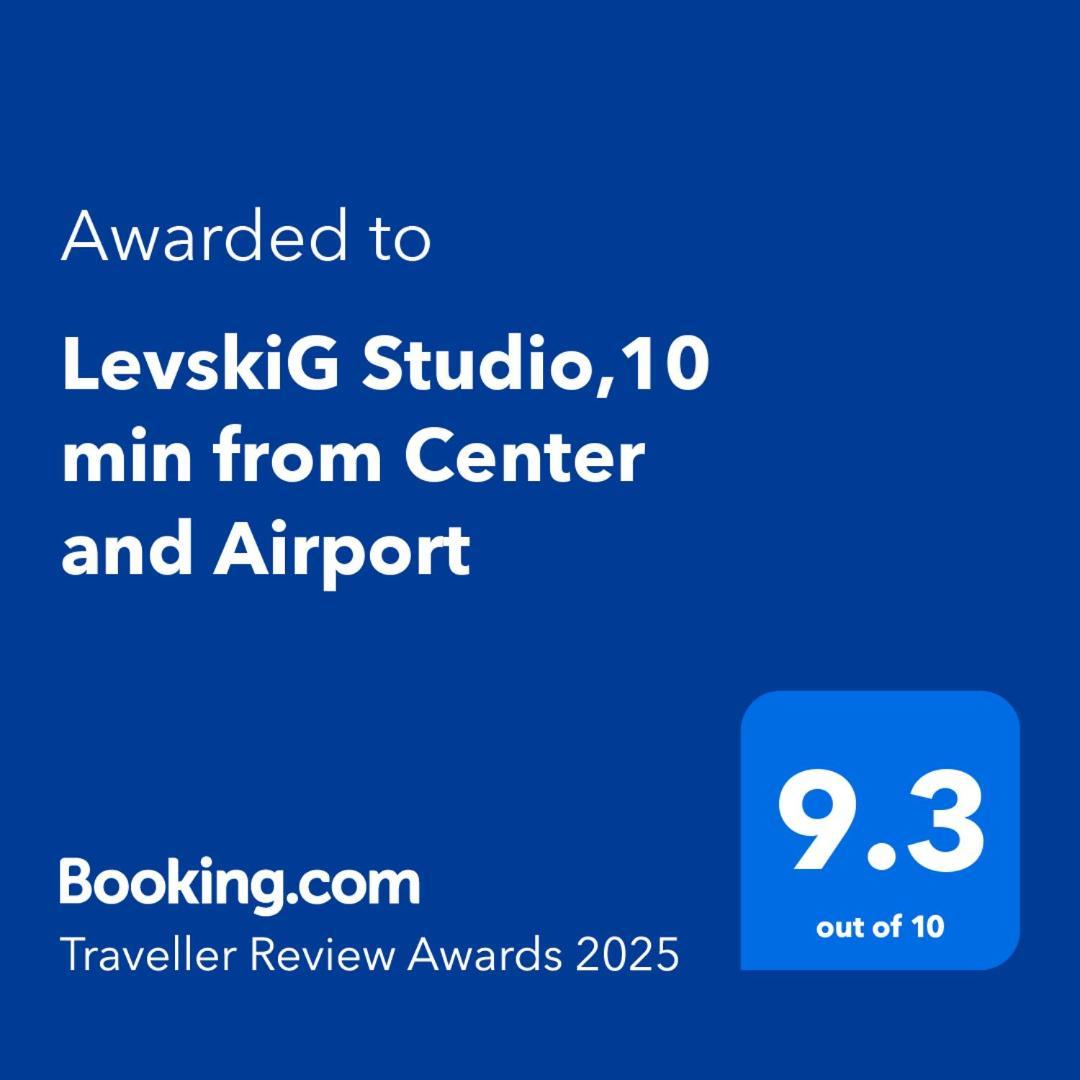Apartament Levskig 10 Min From Airport And Centre Sofia